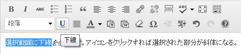 tool01