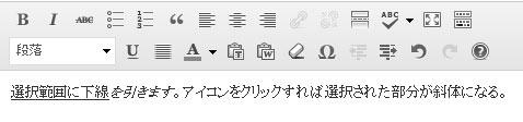 tool02