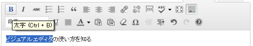 toolbar04