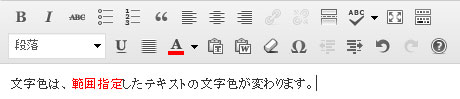 toolbar12