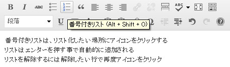 toolbar18