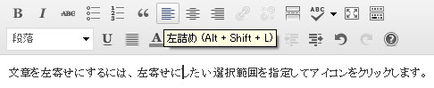 toolbar29