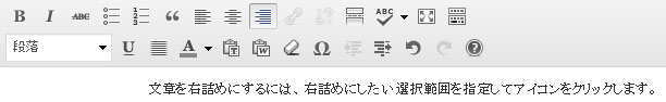 toolbar36
