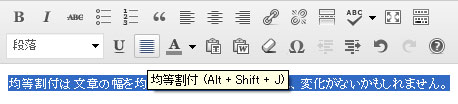 toolbar38